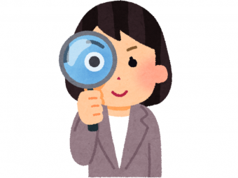 リフォームチェック 430